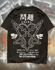 Summer Special Tee