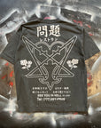 Dream World Polo/Tee