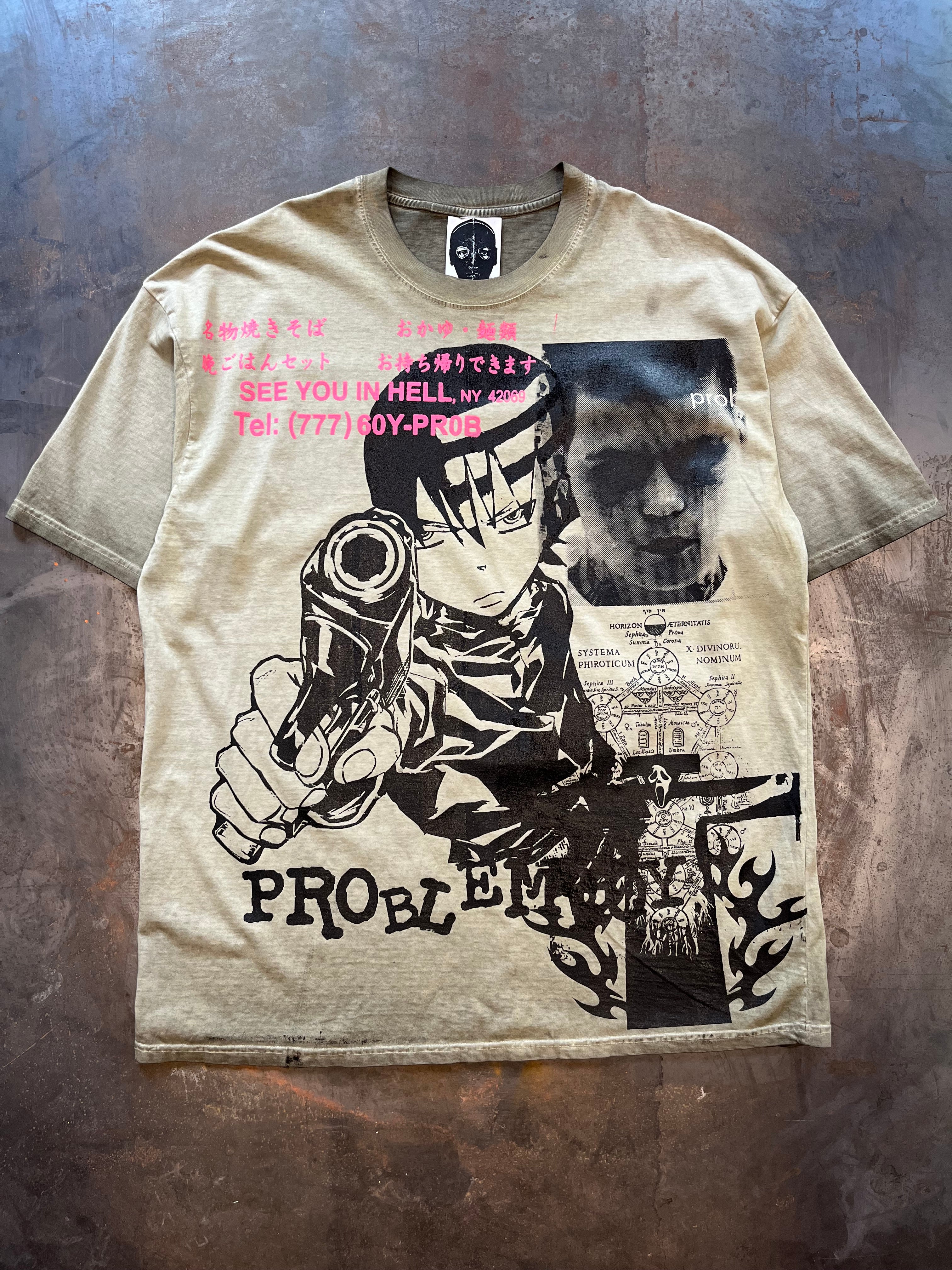 New Kid Tee 1 of 1