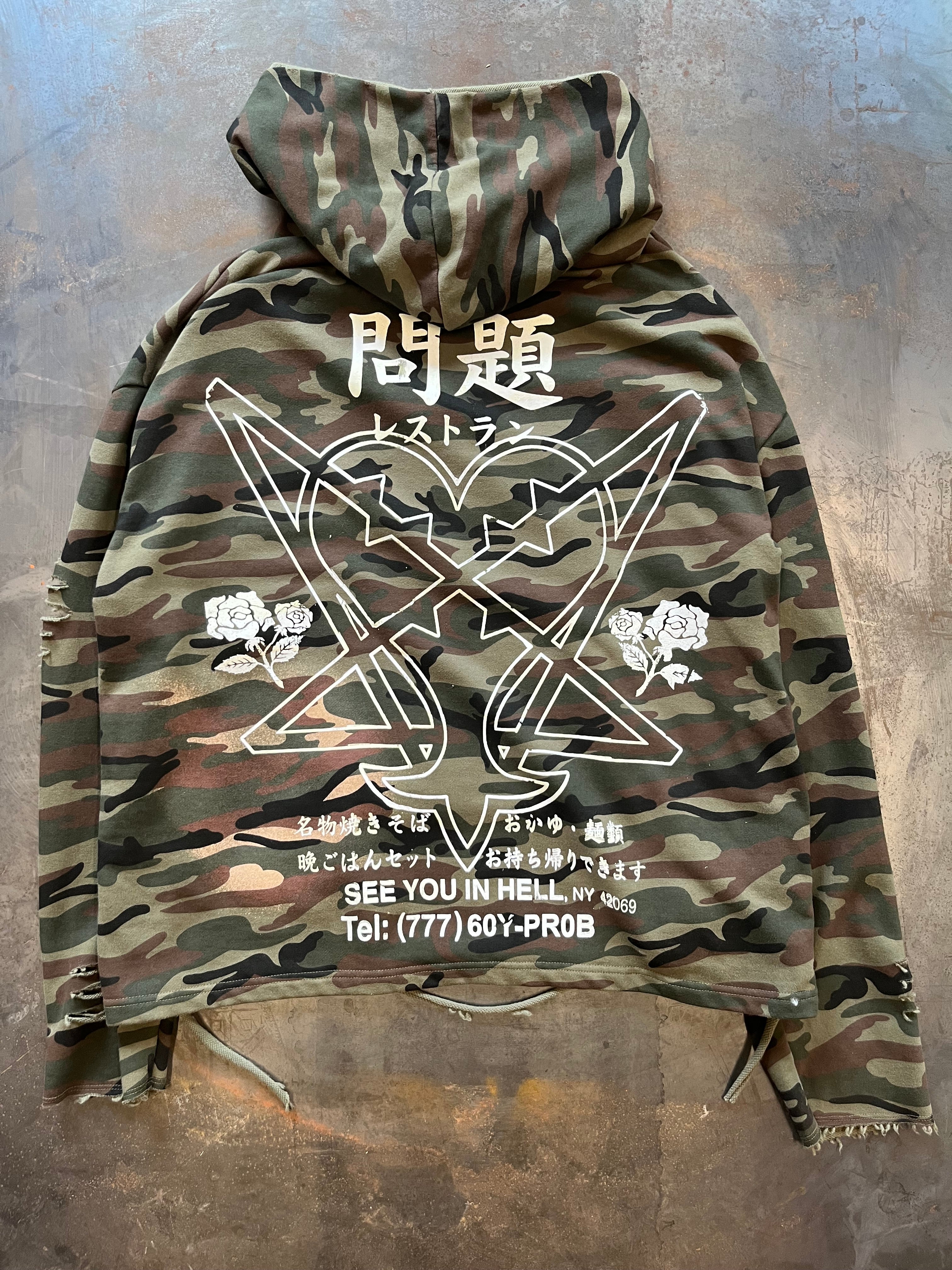 Critter Hoodie 1 of 1