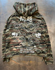 Critter Hoodie 1 of 1