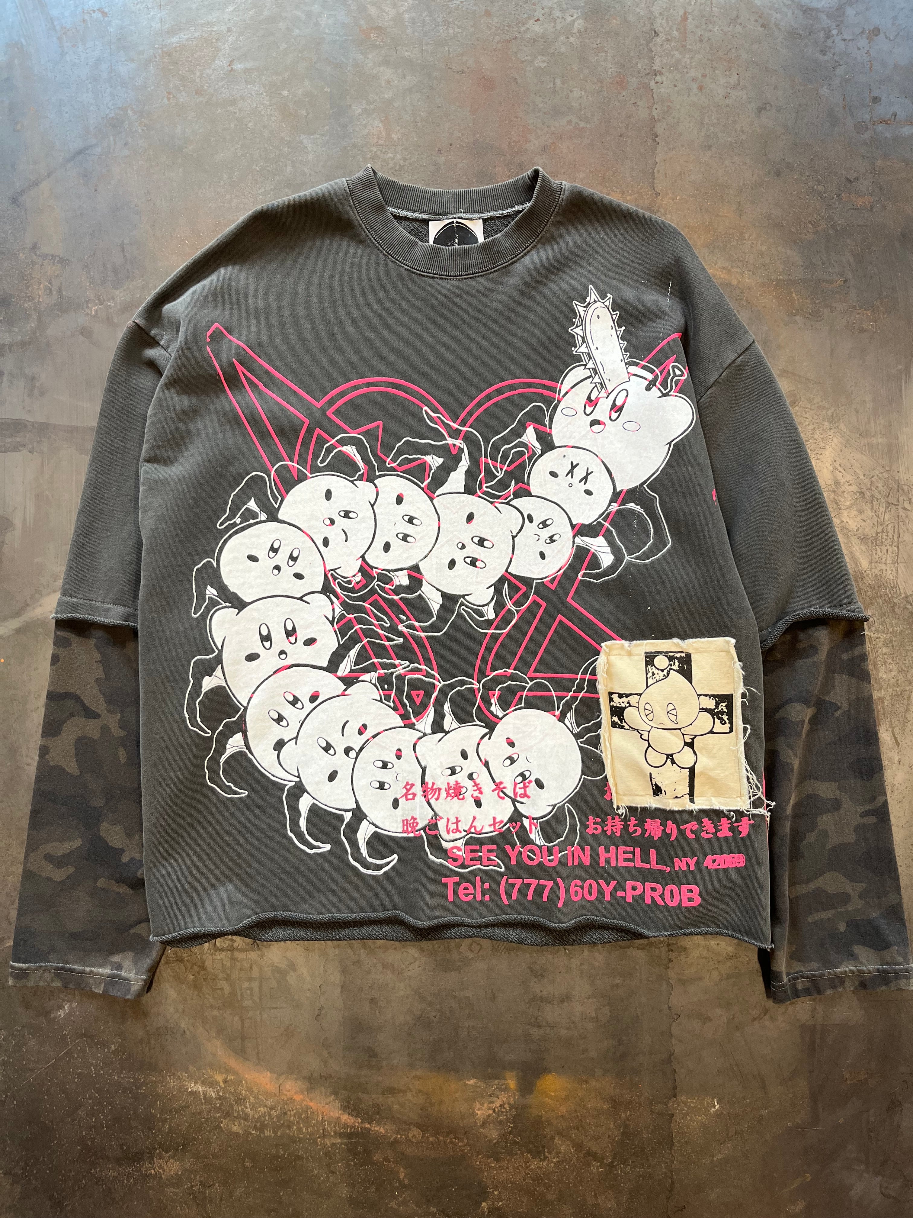 Nightmare Longsleeve 1 of 1
