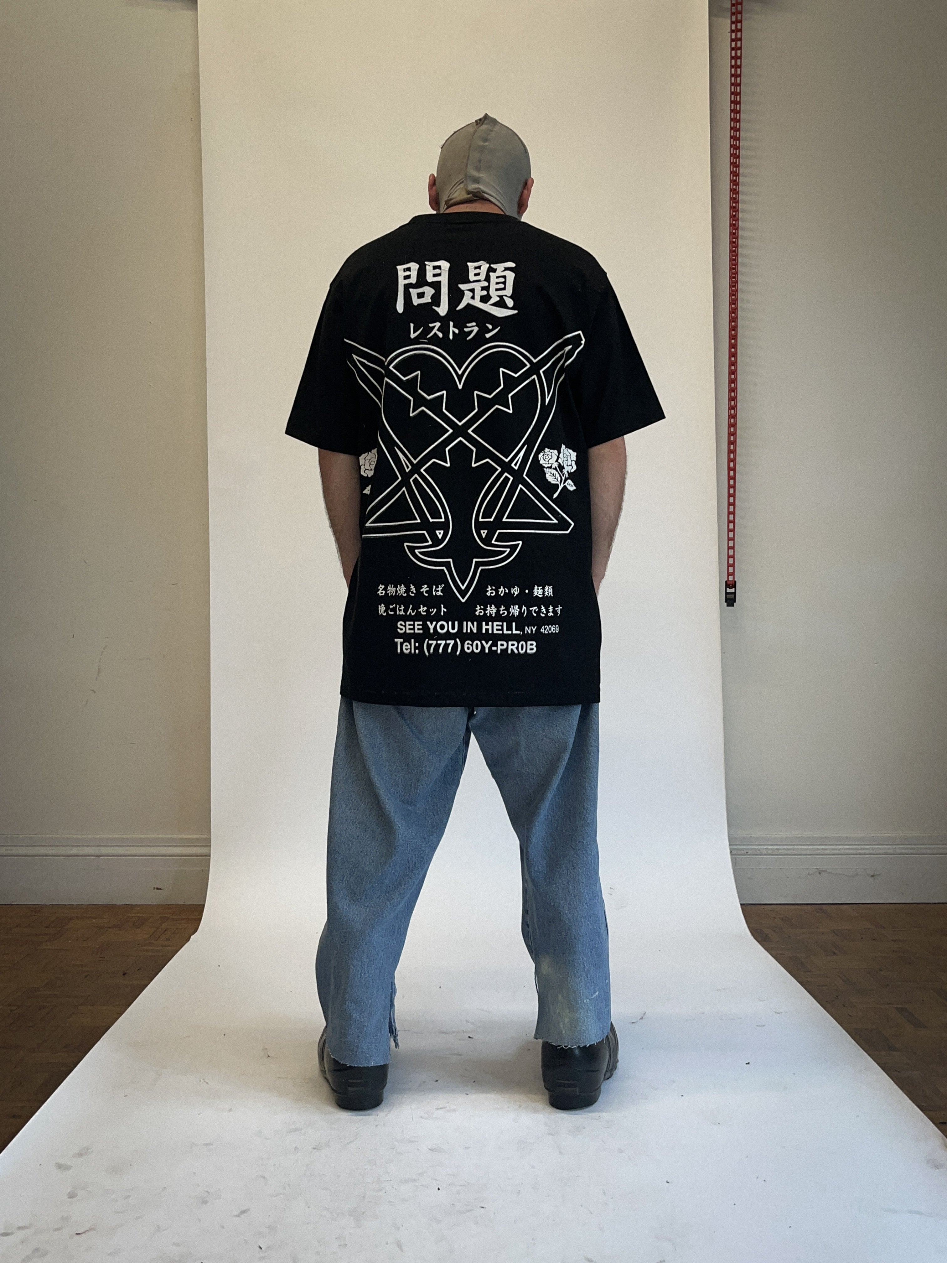 Summer Special Tee