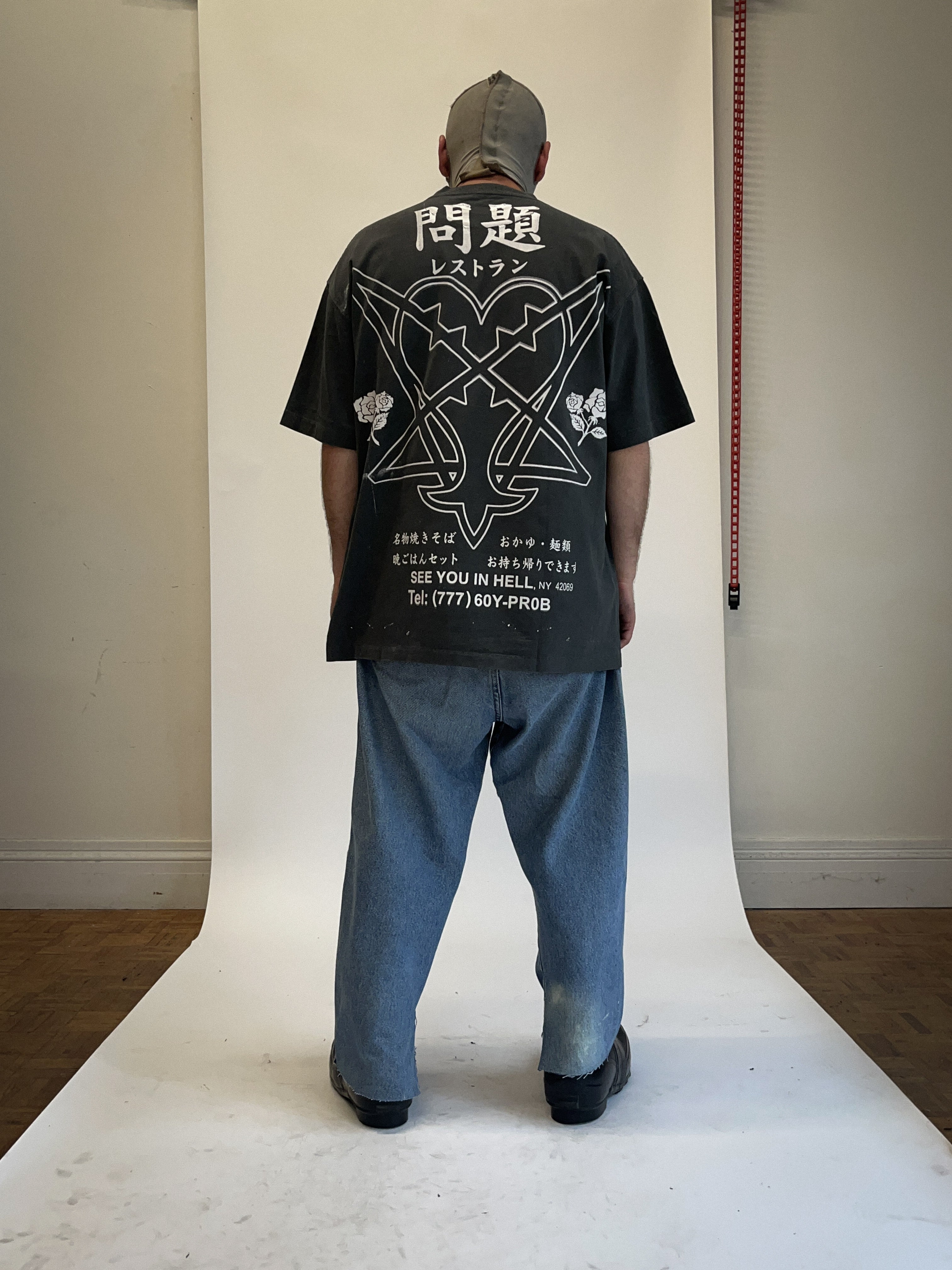 Dream World Polo/Tee