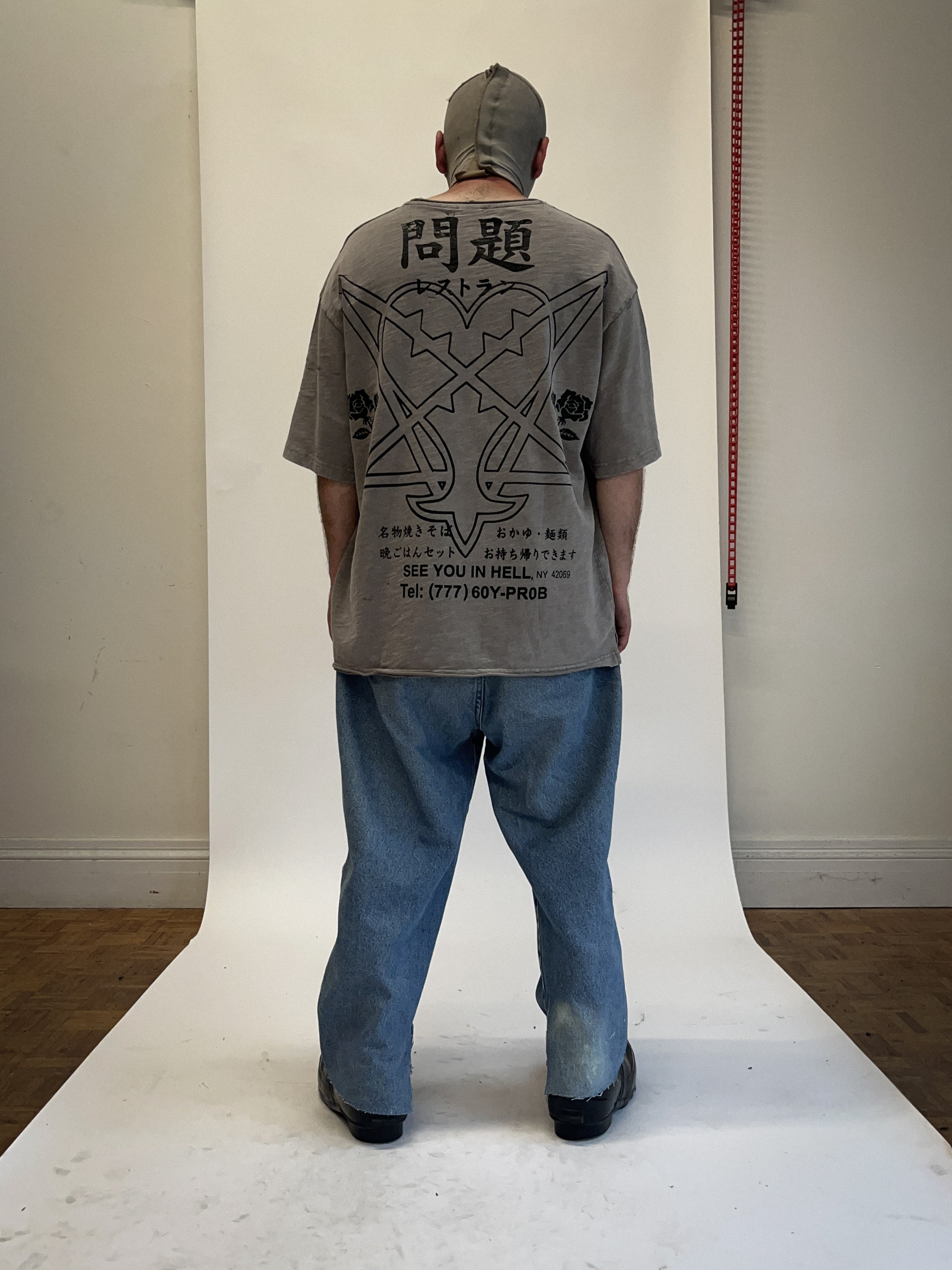 Share the Pain Tee