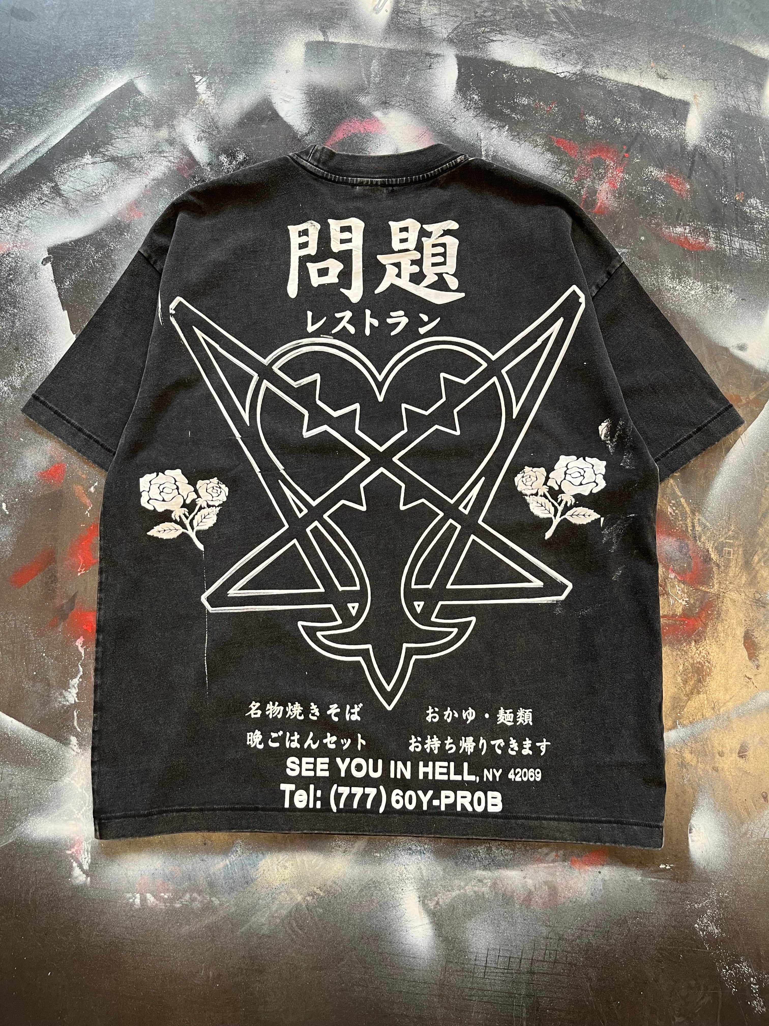Link Battle Tee