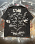 Link Battle Tee