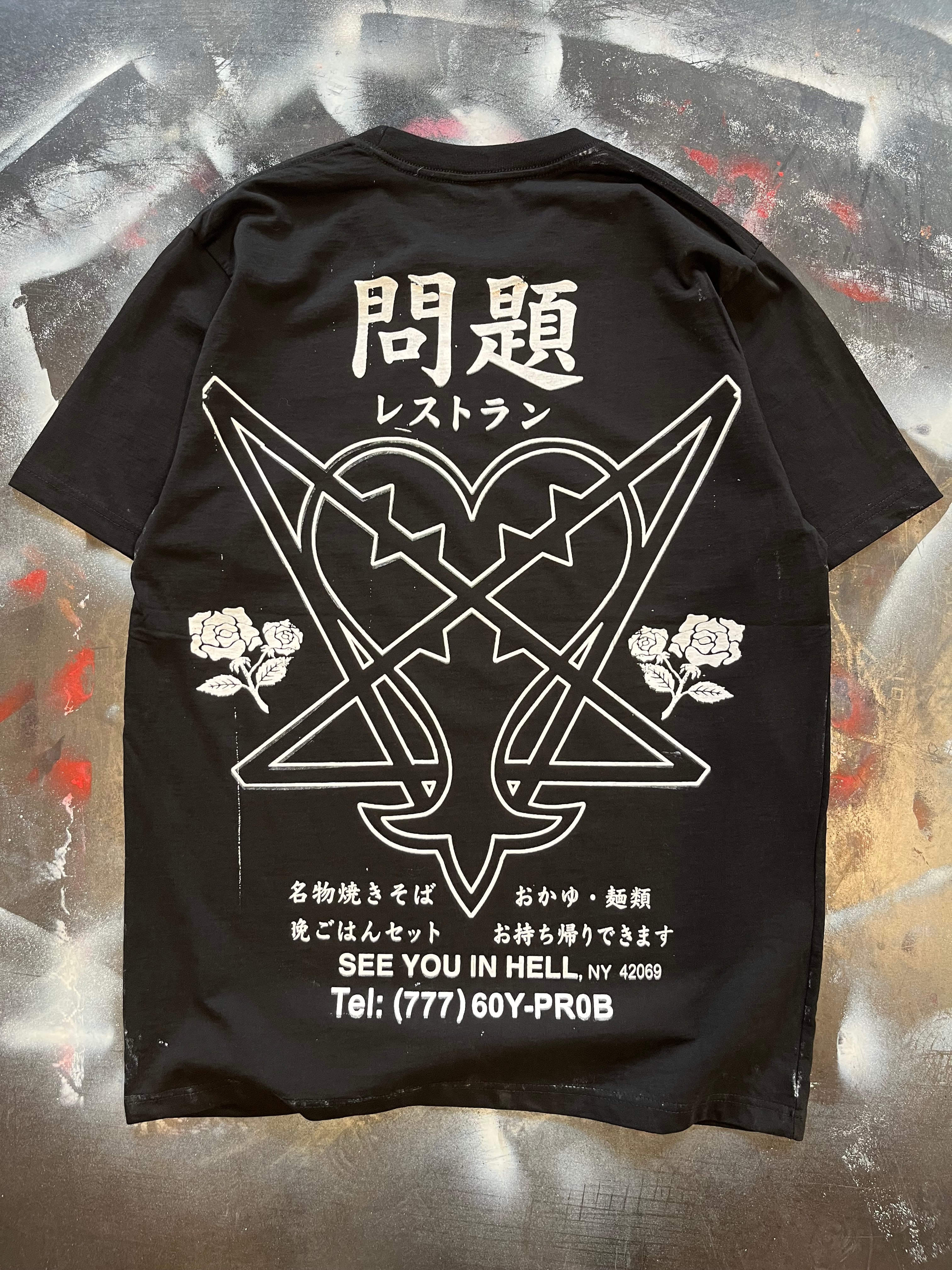Summer Special Tee