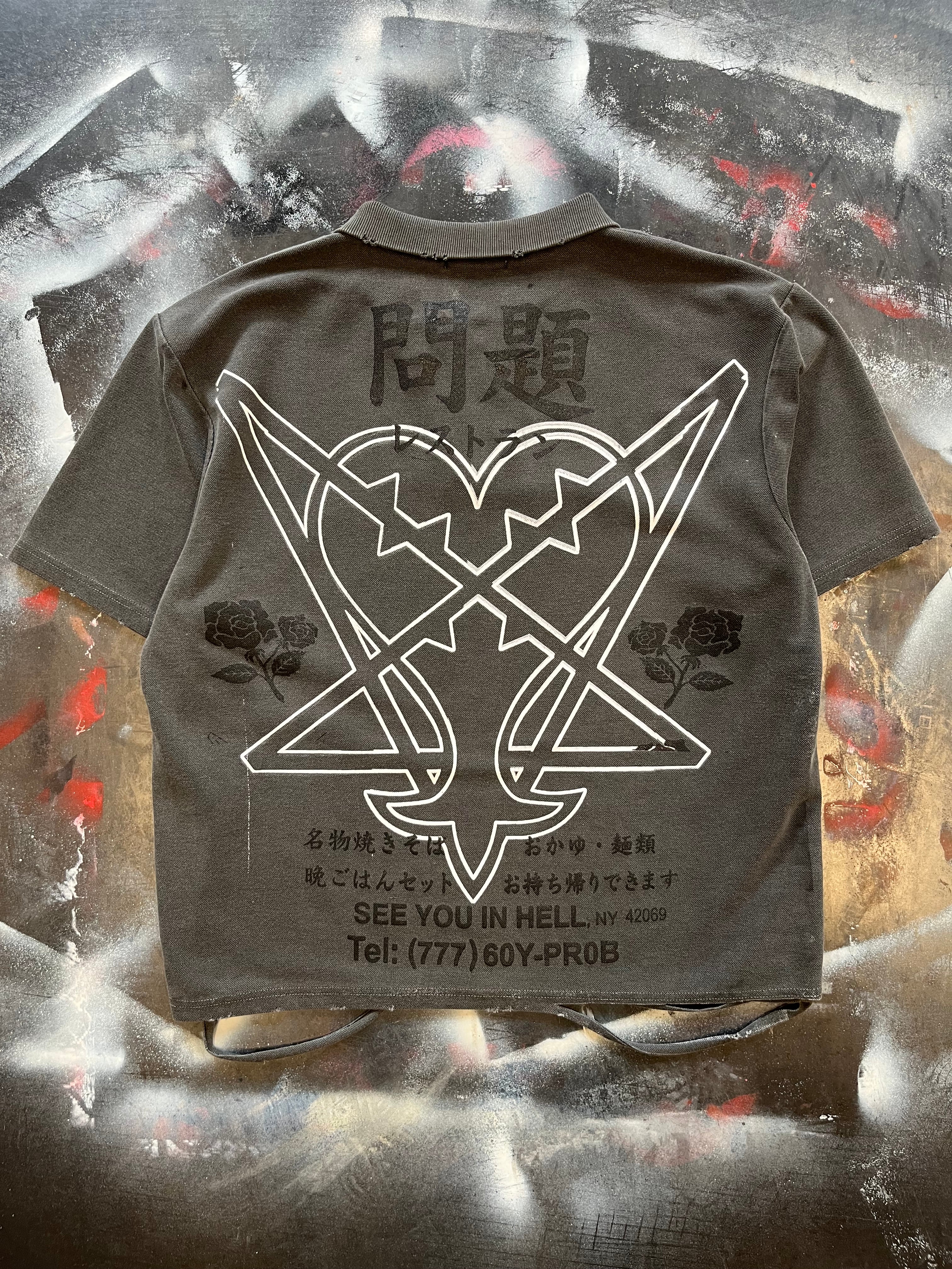 Dream World Polo/Tee