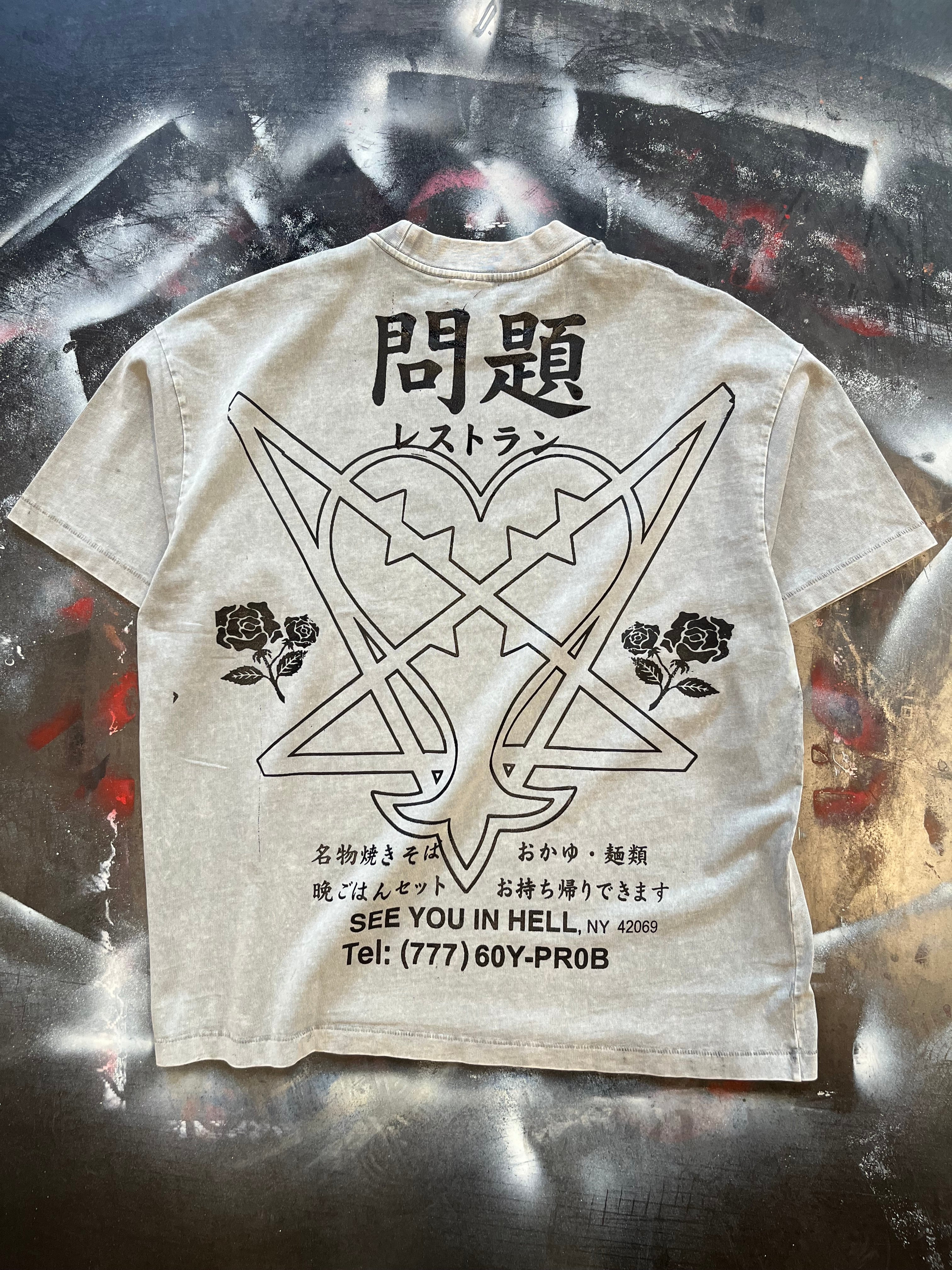 Final Re:mix Tee